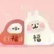 yuzu☆の画像