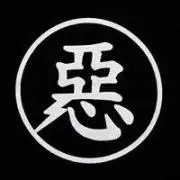 りょう