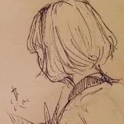 たけ