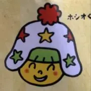 ベイビースターの画像