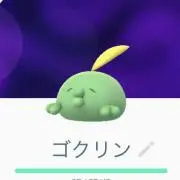 なお@の画像