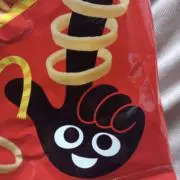 やまおろの画像