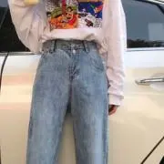 나미