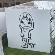 Image of かいと
