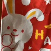 ミックの画像