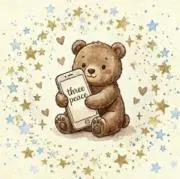 ☆3Peace☆プロフ必読の画像
