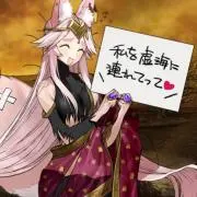 眠狐〜neko〜