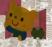 クラウドの画像