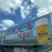 なっとうごはんの画像