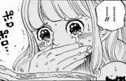 ぺん-プロフの画像