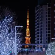 まる