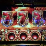 リックドムの画像