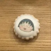 まるこの画像