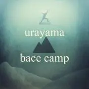 urayama bace campの画像