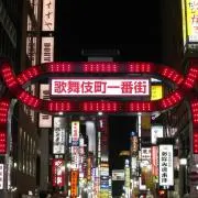 ユメキラの画像
