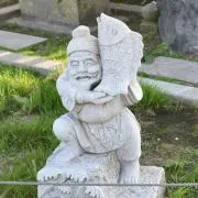 くぅ