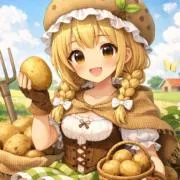 ジャガイモ娘の画像