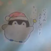 れい