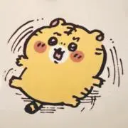もじゃの画像
