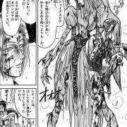 き