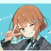 KAMI☆の画像