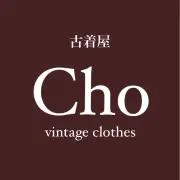古着屋 Cho 【フォロー割あり！】の画像