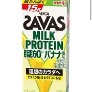 MOTTOの画像