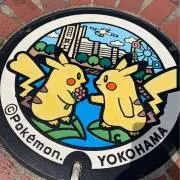 おしるこ