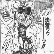 白銀の戦士