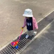 ヒナ