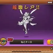 スノードロップの画像