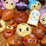 チャン