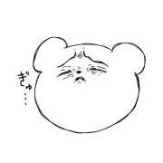 もん