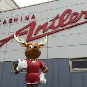 染野唯月☆ルーキーイヤー☆ユニフォーム☆新品未使用☆ 東京
