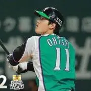 FS_ohtani11