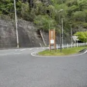 みっつんの画像