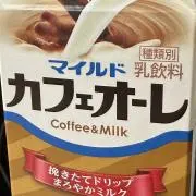 しろの画像