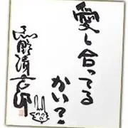 ケンゾー