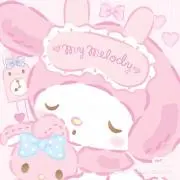 姫那