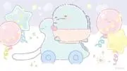 とかげᒼᑋªⁿ♥︎の画像