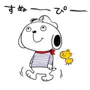 ぱる