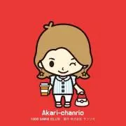 Akariママ