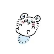 ゆの画像