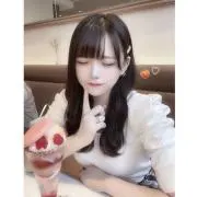 すい