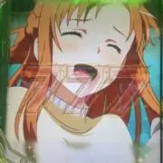 Asuna-sun