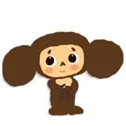 Чебура́шка♡