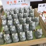 ちくわ