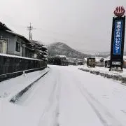 はす
