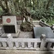 り