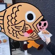 監督